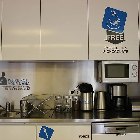 Albergue Yes! *